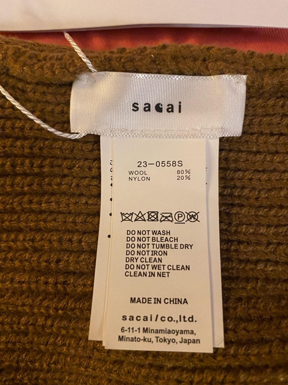 SACAI x Carhartt WIP wool knit Beanie NWT - Picture 3 of 8